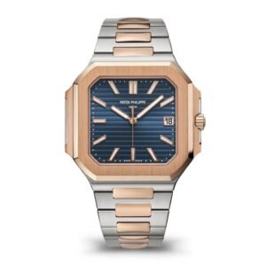 Patek Philippe Cubitus luxury sports watch with square case